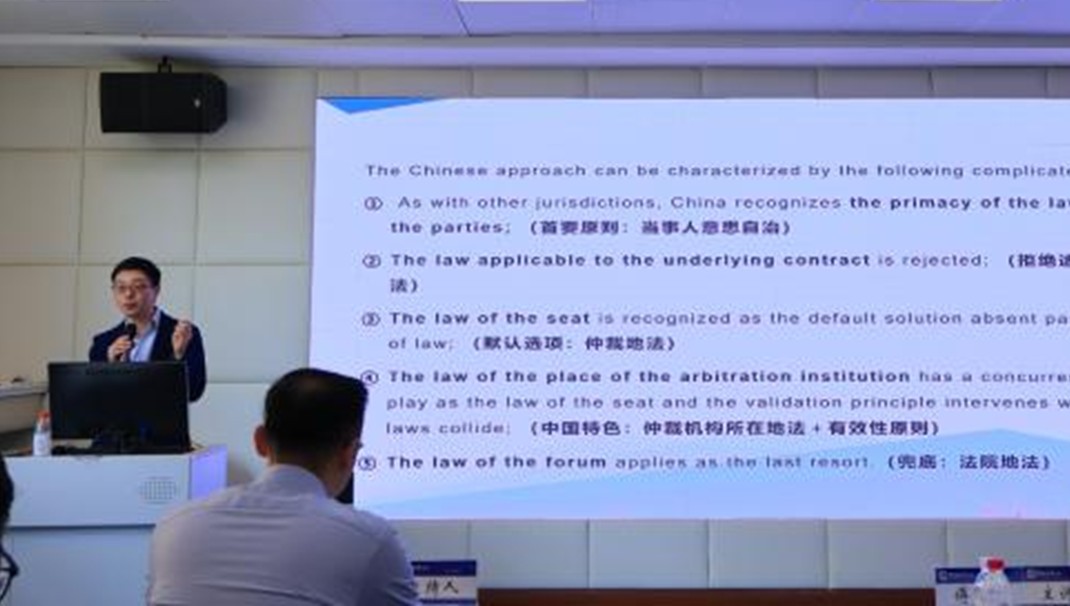 微信图片_20250426194108